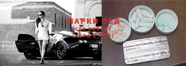 прущая мука Россошь