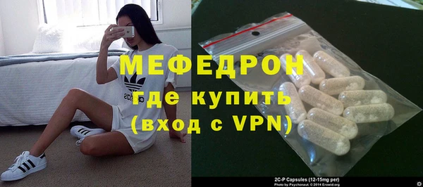 бошки Няндома
