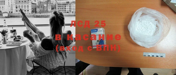 гашиш Новодвинск