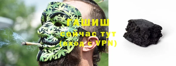 стаф Нягань