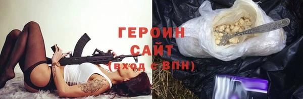 прущая мука Россошь