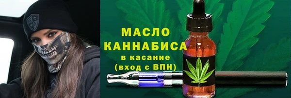 крисы Нязепетровск