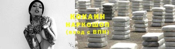 крисы Нязепетровск