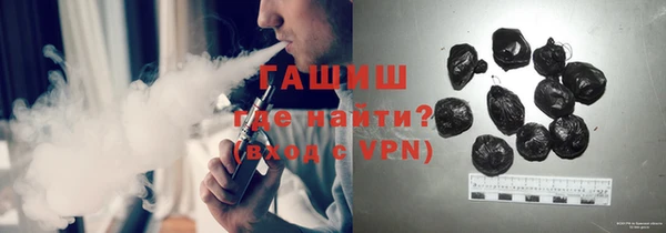 крисы Нязепетровск