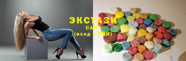 стаф Нягань