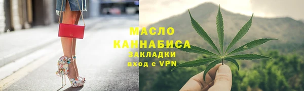 MDMA Premium VHQ Заволжск