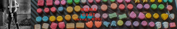 бошки Няндома