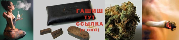 стаф Нягань