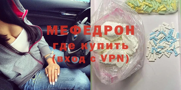 гашиш Новодвинск