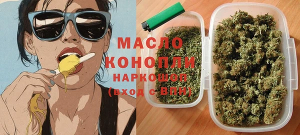 соль ск Кущёвская