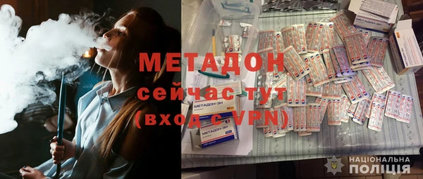 гашиш Новодвинск