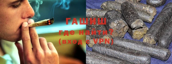 альфа пвп VHQ Рославль