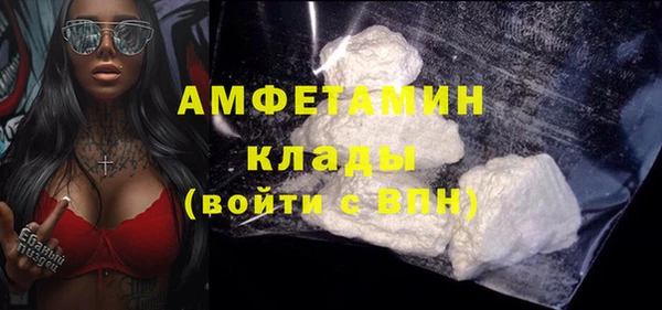 соль ск Кущёвская