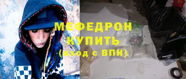гашиш Новодвинск