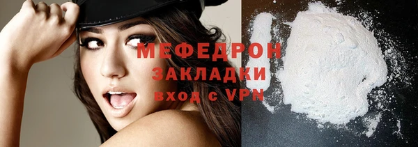 гашиш Новодвинск