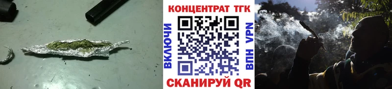 Дистиллят ТГК концентрат  Нерчинск 